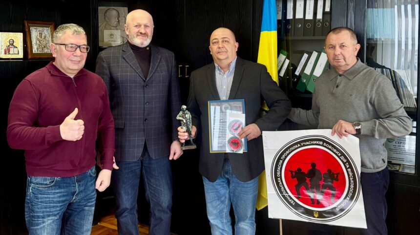 473834241 Важливий крок до підтримки захисників України: меморандум із Тернопільською обласною профспілкою
