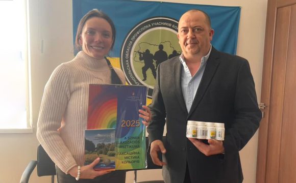 Підтримуємо медичні заклади разом!