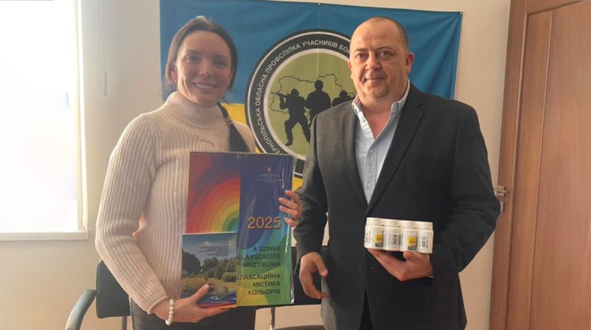 Підтримуємо медичні заклади разом!