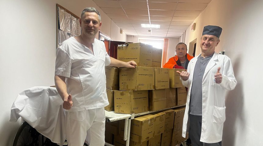 Серце, відкрите для добра: подяка за підтримку