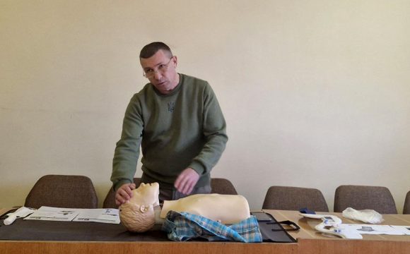 Проведення навчального заходу з теми «Базова підтримка життя»