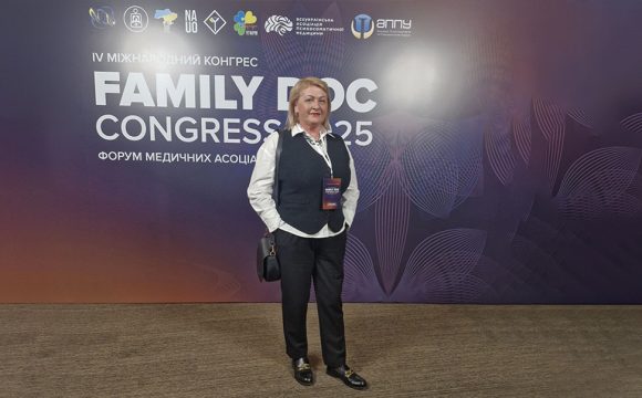 Безперервна освіта як основа успішного медсестринства: досвід Famili Doc 2025