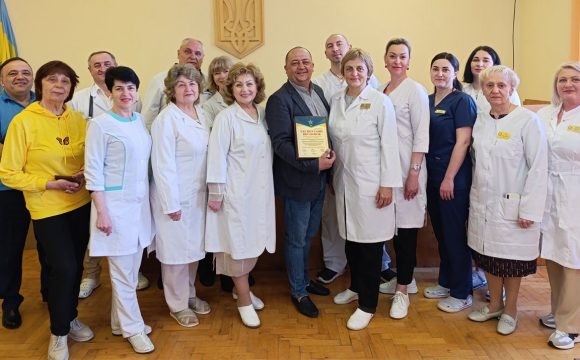 КНП ВСР «ТЦРЛ» визнано «Кращим підприємством України 2024»