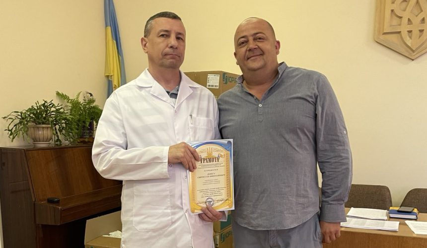 Урочисте вручення почесних грамот з нагоди Дня медичного працівника