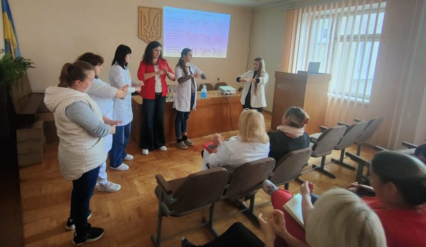 Відбулося навчання з питань інфекційного контролю та поводження з медичними відходами