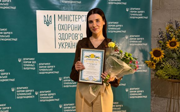 8321 Почесною грамотою відзначено лікаря КНП ВСР «Тернопільська центральна районна лікарня»
